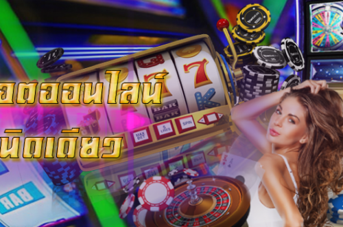 JOKER GAME, online slots gambling game, jackpot is broken fast, get real money for sure!